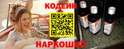кокс Гусев