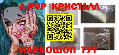 кокс Гусев