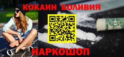 СК Гусь-Хрустальный