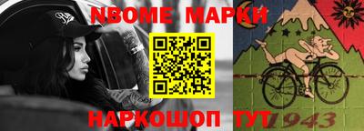 прущий лед Гусиноозёрск
