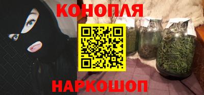 кокс Гусев