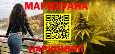 кокс Гусев
