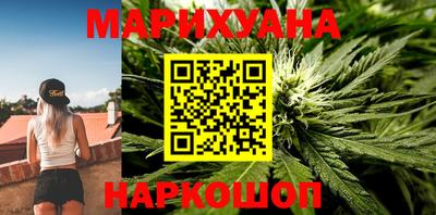кокс Гусев