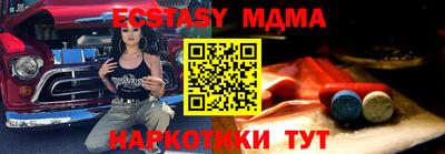 кокс Гусев