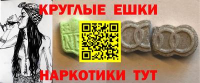 кокс Гусев