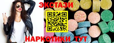 кокс Гусев