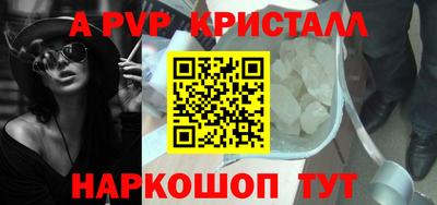 кокс Гусев
