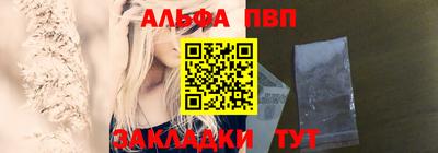 кокс Гусев