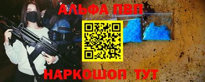 кокс Гусев