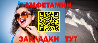 кокс Гусев