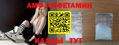 кокс Гусев