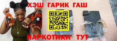 кокс Гусев