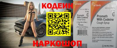 кокс Гусев