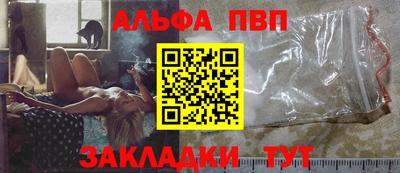 кокс Гусев