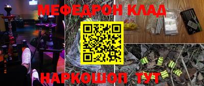 кокс Гусев