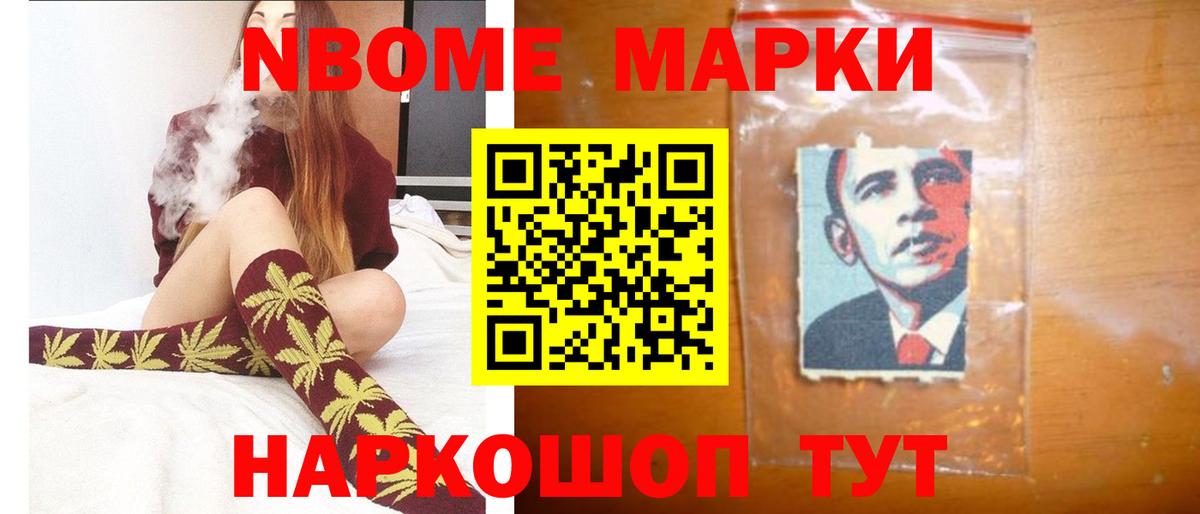 Лсд 25 экстази ecstasy  LSD-25 экстази ecstasy  Камышлов  Вход с VPN 